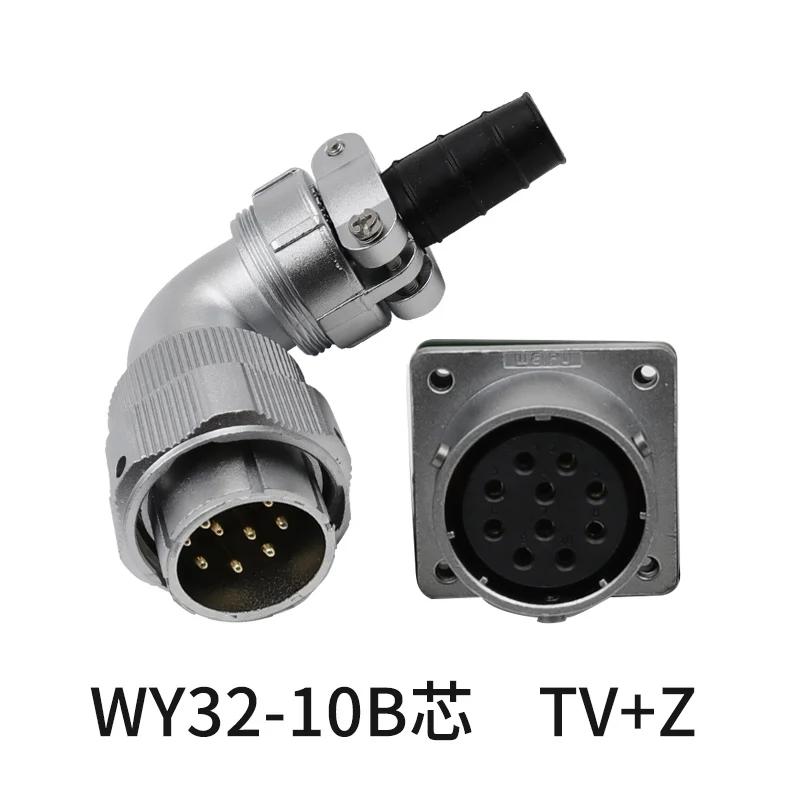 WEIPU Waterproof Right Angle Aviation Connector 4 6 10 11 12 13 19 Pin Industrial Metal Male Plug Female Socket Jack WY32 TV Z