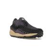 Nike Air Footscape Woven Dark Raisin женские кроссовки Фиолетовый Черный Кокос-Молоко FZ2615-500