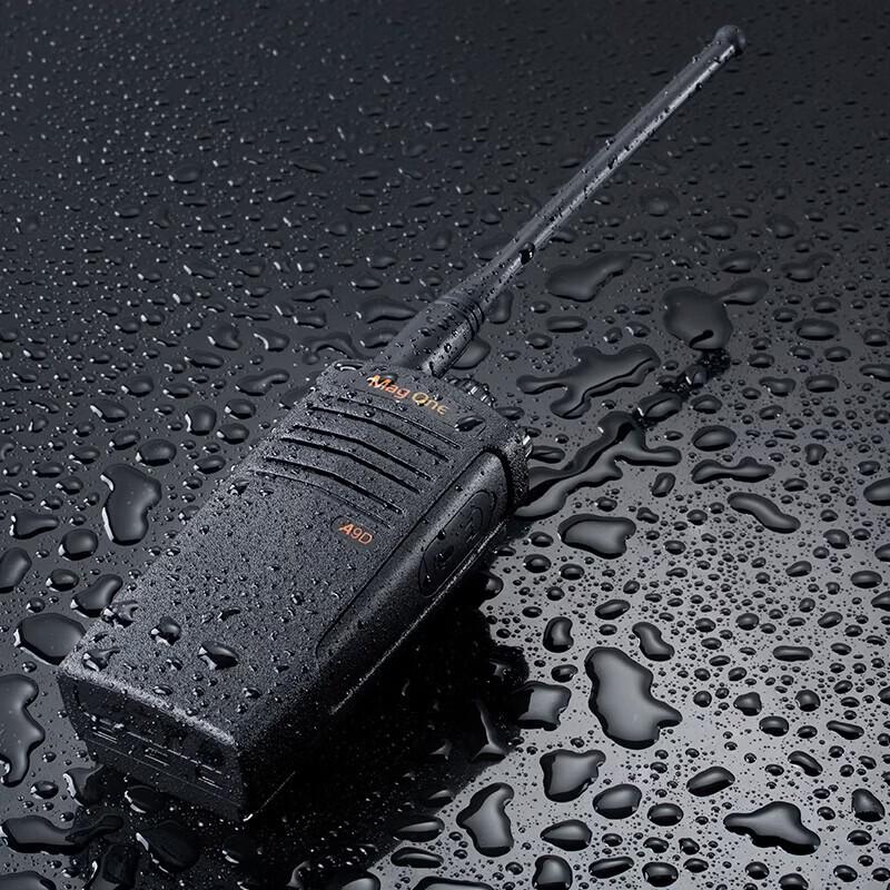 Motorola A9D Dual-Mode Two-Way Radio (CN version)