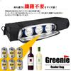 Greenie Cooler Кулер Кулер Мягкий кулер Вмещает 6 2 Вино Большая сумка, Сумка, Коробка, Коробка, Банки, Бутылки, Гольф, Кемпинг, Рыбалка, Маленький, Вместимость, GR-2307-01