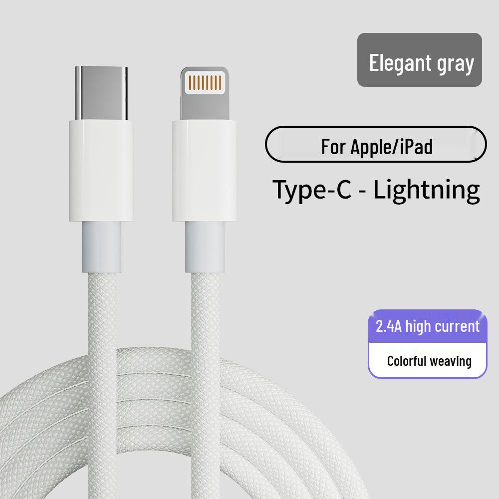 Плетеный кабель PD20W для сверхбыстрой зарядки для Apple 14 Pro Max и Phone 13