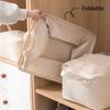Cotton Linen Storage Basket Foldable Clothes Storage Bag Sundries Toy Organizers Wardrobe Cabinets Laundry Basket Hamper