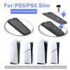 Портативная металлическая вертикальная подставка для PS5/PS5 Slim Disc/цифровой версии, нескользящая подставка-держатель для игровой консоли Playstation 5
