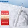 Звуковая электрическая зубная щетка Panasonic EW-DC20-W с сенсорным управлением, штекер CN (адаптер в комплекте)