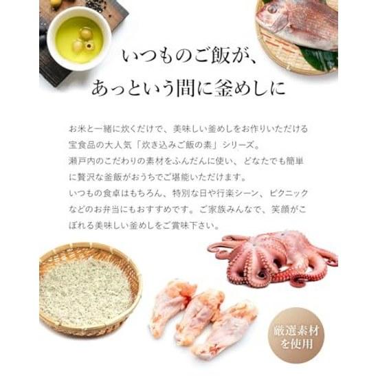 Такикоми Гохан но Мото 2 Го 2 упаковки Вкус Сёдосимы Оливковое Hoho Foods