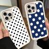 Чехол для телефона iPhone 17 Air 16E 15 16 Pro Max с рисунком в горошек, модный дизайн, чехол 14 Plus 13 12 Mini, мягкий силиконовый чехол Fundas