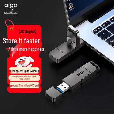 Флеш-накопитель SSD aigo G50 с двойным интерфейсом USB-C/USB 3.2