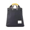Mandarina Duck Сумка для обуви Keep Play U0t83003