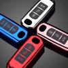 Новый ТПУ 2/3-кнопочный чехол для автомобильного пульта дистанционного управления для Mazda 2 3 6 Atenza Axela Demio CX-5 CX5 CX-3 CX7 CX-9 2015 2016 2017 2018 2019 Аксессуары