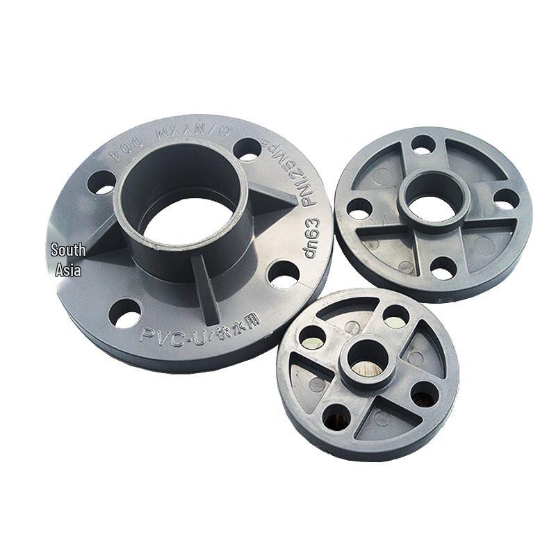 Nanya UPVC Water Supply Integrated Flange