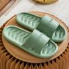 Women Men Summer EVA Home Bathroom Shower Slippers Quick-drying Household Couples Indoor Non-slip Slippers Breathable Waterproof