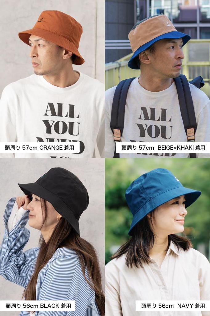 Nakota Стандартное ведро Сафари Плюс и Однотонное Один размер подходит Бежевый x Хаки Шляпа, Водоотталкивающая, Шляпа, Размеры, Мужская Женская, Цвет, Повседневный, На открытом воздухе,