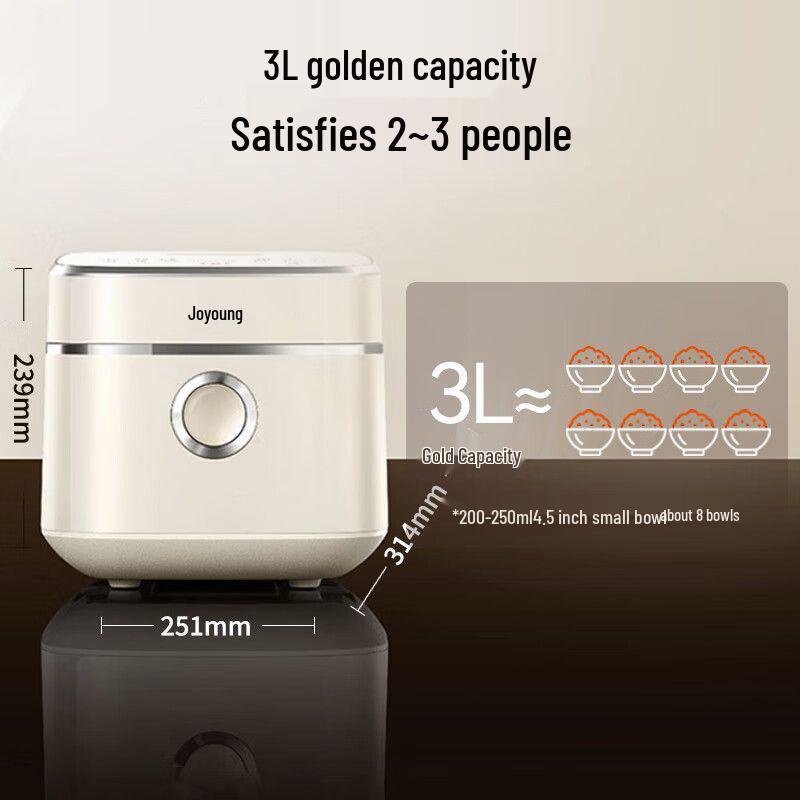 Joyoung IH 3D Heating Rice Cooker, Stainless Steel Uncoated Inner Pot, Large Capacity 40N1U.