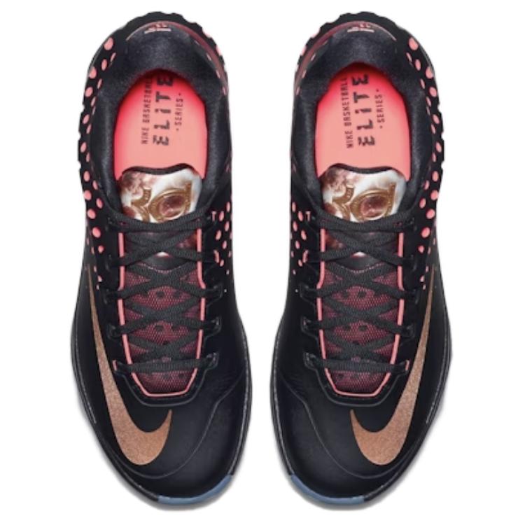 Nike Kd 7 Elite Розовое золото 724349-090