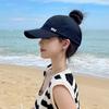 Women Baseball Hat Solid Color Camouflage Print Sun Hat Breathable Mesh Splicing Anti-UV Outdoor Casual Hat