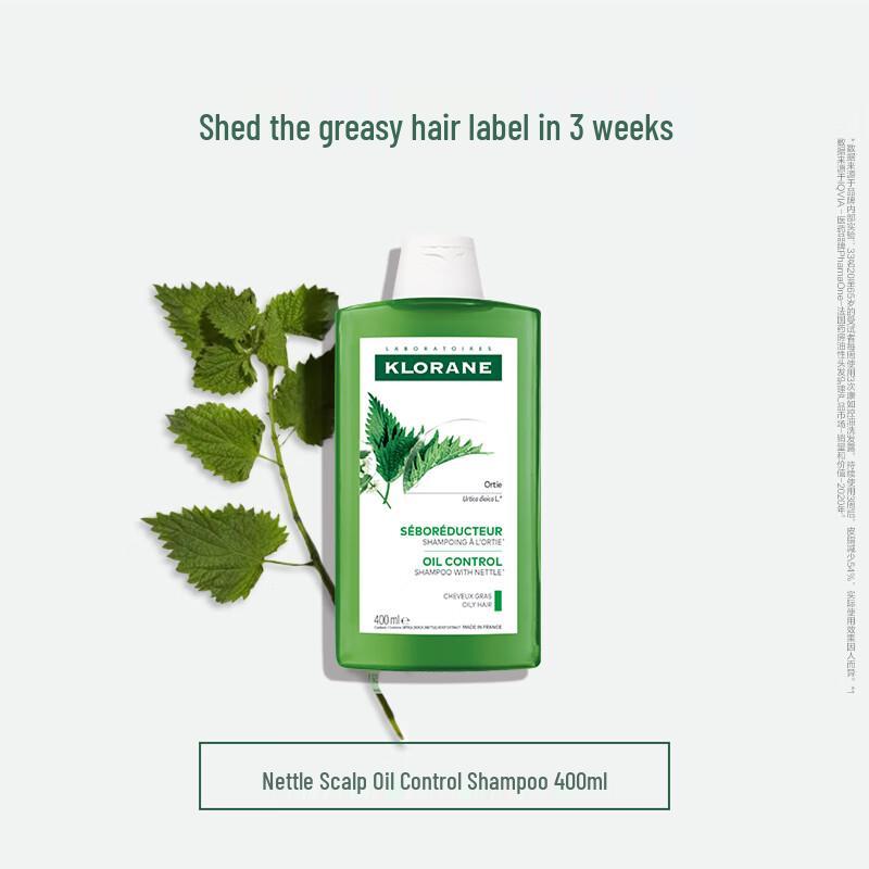 Klorane Nettle Sebum Regulating Shampoo 400ml