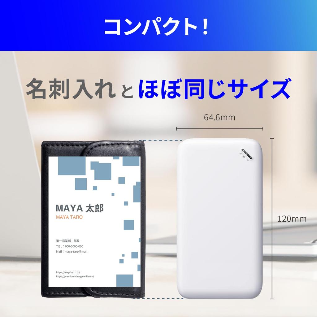 Напрямую управляется отечественным производителем Pocket WiFi Charge U20 даты в Giga купон на скидку предоставляется каждый месяц Купить устройство напрямую Нет