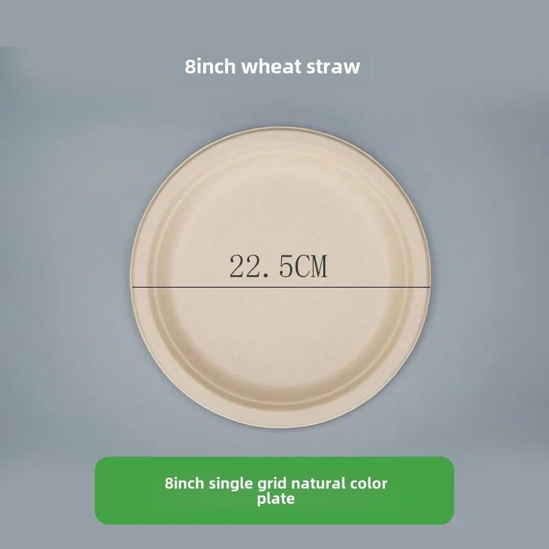 50 шт одноразовых тарелок 6/7/8/9/10 дюймов бумажные обеденные тарелки экологически чистые разлагаемые столовые приборы на день рождения для кемпинга пикников вечеринок