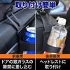 Держатель для напитков TKY для и Пластиковый автомобильный держатель, Держатель, Напитки, Банки, Бутылки, (1 кусок)
