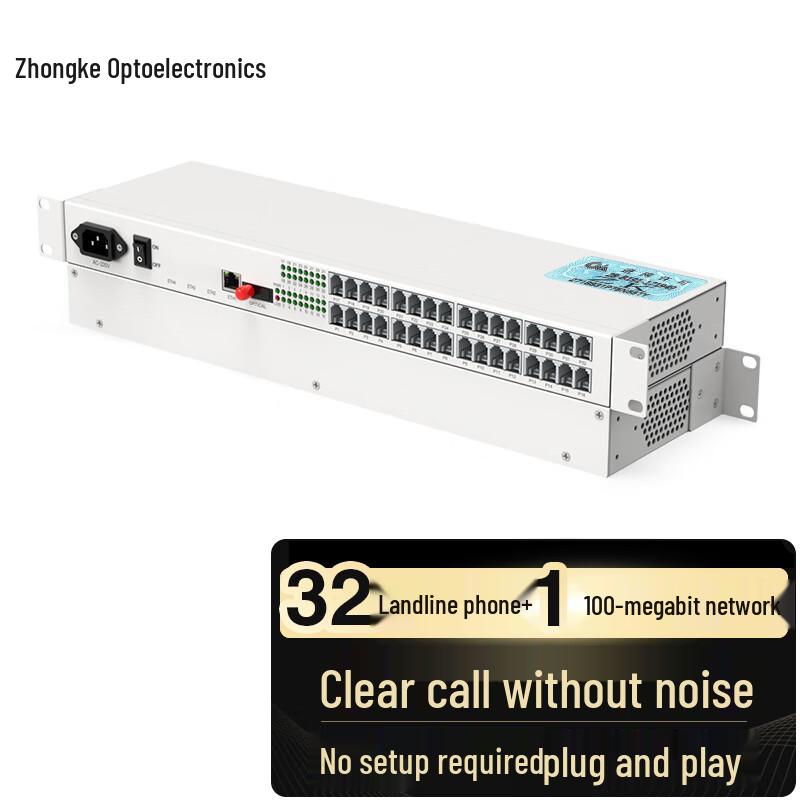 Zhongke Optoelectronics PCM Voice Telephone Optical Transceiver