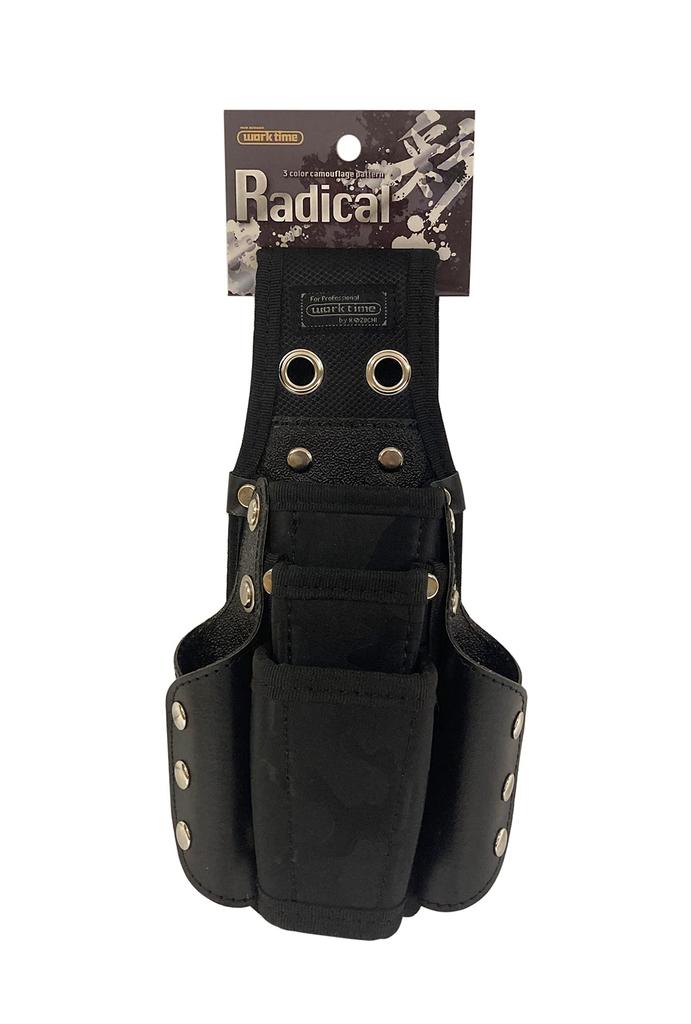 Kozuchi Worktime Radical Tool Камуфляжный чехол, Держатель на 5 инструментов, Тисненый, Черный, KNR-21MBK