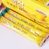 Maxim Mocha Gold Mild Mixed Coffee 20 sticks