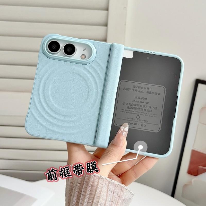 Magnetic Leather Case IPhone Ultra With Wireless Charging Support Full Coverage Flip Cover PU Material