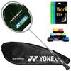 YONEX Astrox AXNT Полноуглеродная атакующий бадминтонная ракетка