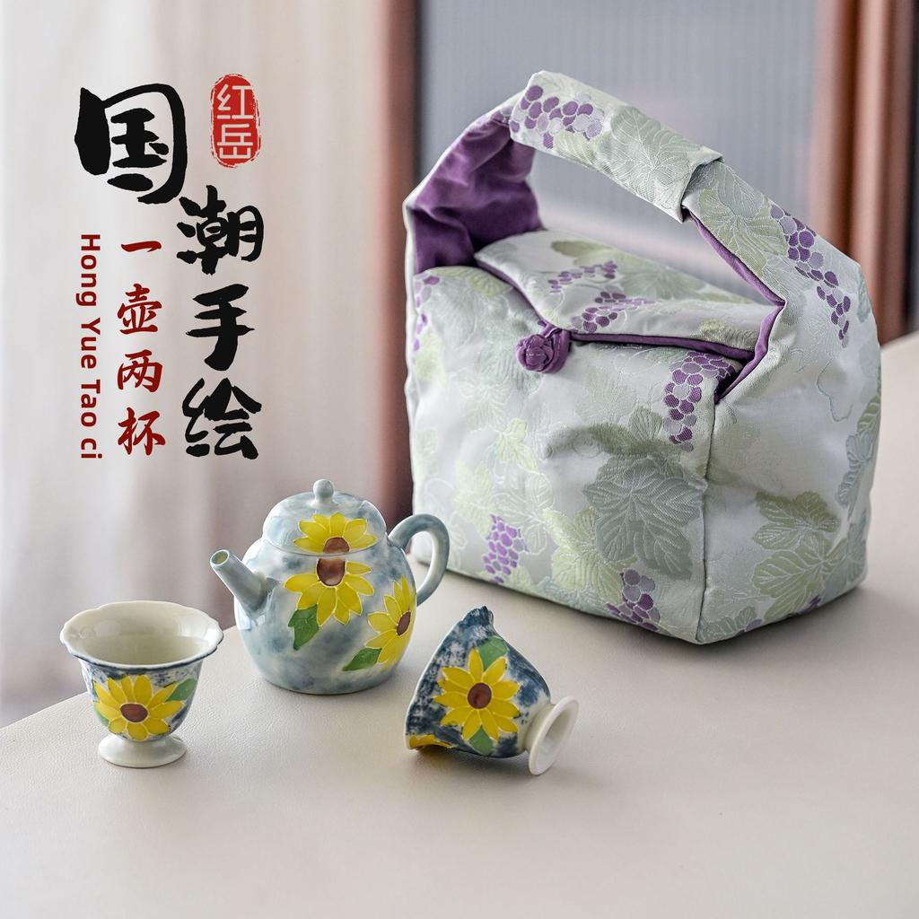 Guochao Hand-Painted Chrysanthemum One Pot Two Cups Set Portable Cloth Bag Outdoor Tea Drinking High Value Light Luxury Travel Tea Set