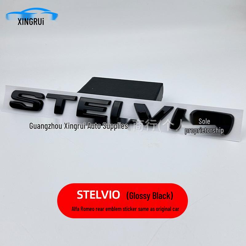 Alfa Romeo STELVIO Модификация эмблемы багажника Персонализированная ABS наклейка с логотипом
