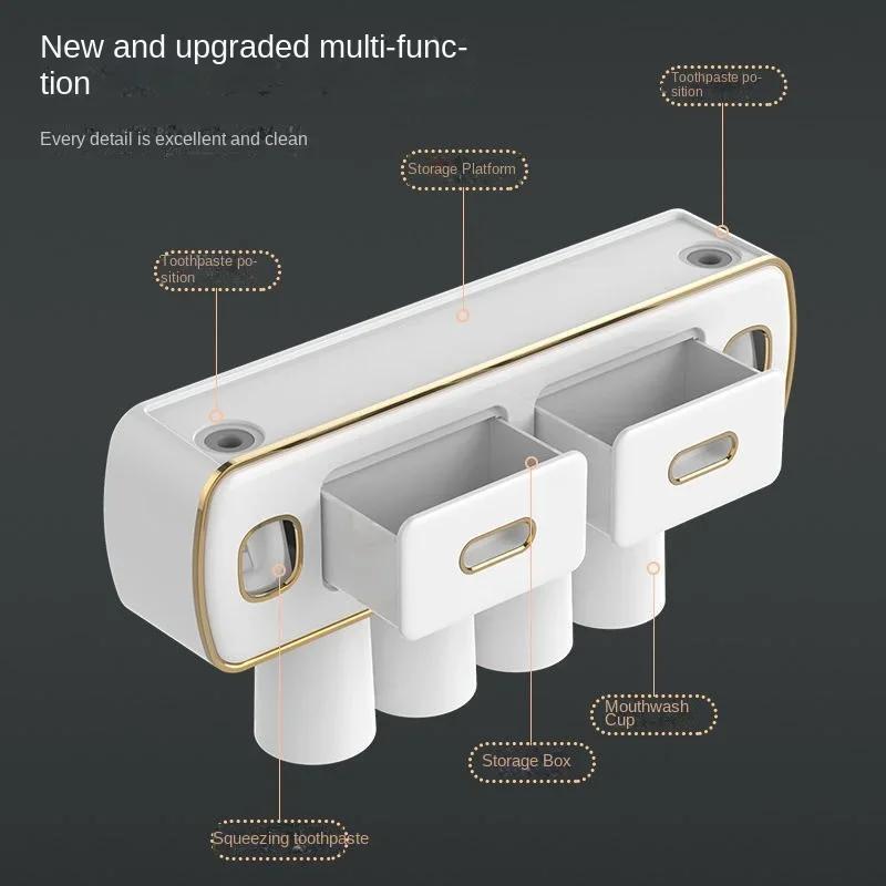 Держатель зубных щеток No Punch для ванной комнаты, многофункциональный стакан для полоскания горла, подставка для зубных щеток с ящиком