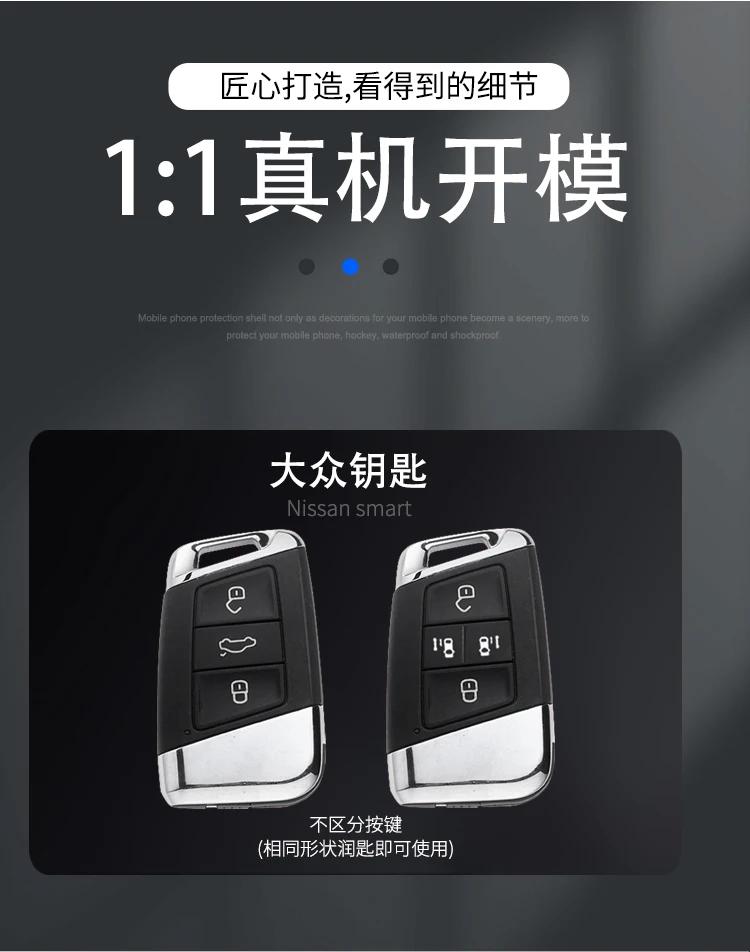 VW GTI GOLF 2026 Hot For VW VOLKSWAGEN Zinc Alloy Leather Car Key Case Full Cover Shell Fob For Volkswagen VW Tiguan MK2 Magotan