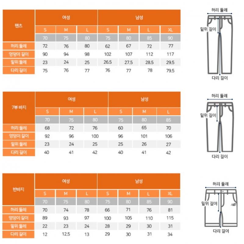 New Balance Брюки Lqj Nbnte22043 35 The Track Relax зауженные брюки