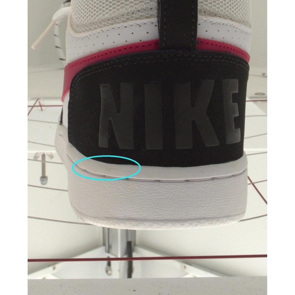 Pre-owned Nike Court Borough 838938-104-P26095365825350