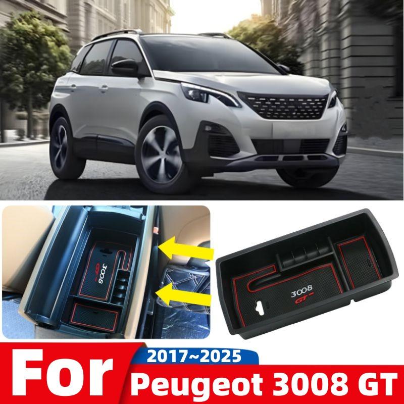 Новый улучшенный черный материал для Peugeot 3008 GT 2017 2018 2019 2020 2026 2026 2026 2026 2026 Автомобильный подлокотник ящик для хранения Аксессуары
