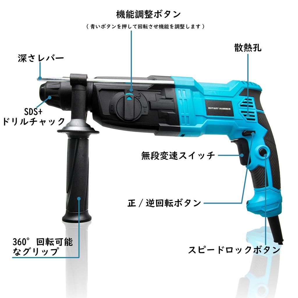 CXCESNS Перфоратор Электрический перфоратор 1100 Вт Мощный 110 В Тип шнура Низкая вибрация Механизм Плавная регулировка скорости 3 режима Бетон 40 мм