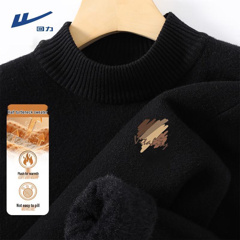 Warrior Unisex Half-Turtleneck Thermal Fleece Pullover