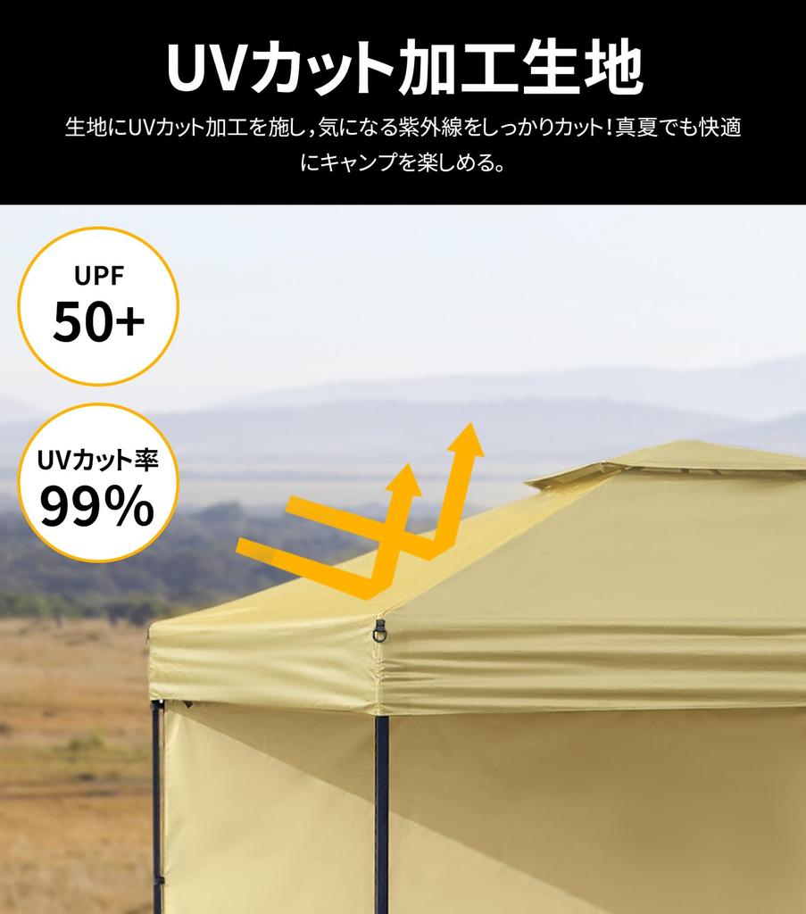 MOON LENCE Tarp Easy to UV Leisure Black Tent, One-touch, 2m, 3-level adjustment, One-touch tarp, assemble, protection, Sunshade, Steel, Tent, Tarp,