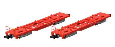Грузовой вагон TOMIX N Gauge JR Тип KOKI 200 Новый набор красок 8752 Железнодорожная модель грузового вагона 2-вагонный