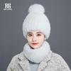 Женская зимняя новая корейская версия, плетение из норковой шерсти, утолщенная норковая кожаная шапка, универсальная защита ушей и теплая меховая шапка