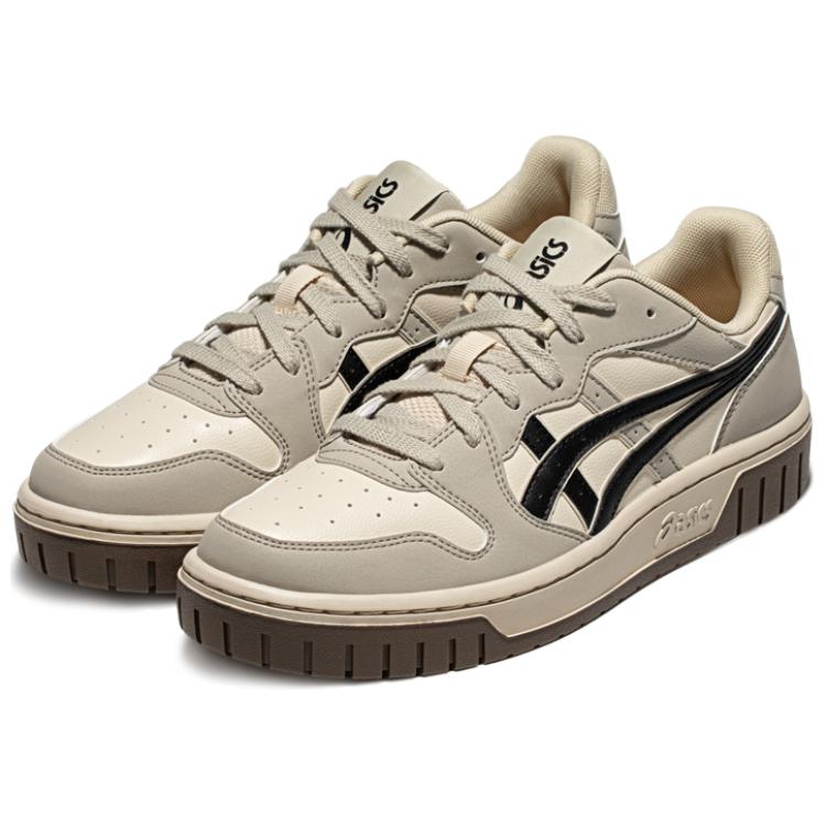 Asics Court Mz 2.0 Sneakers 'Beige' Casual 1203A624-020