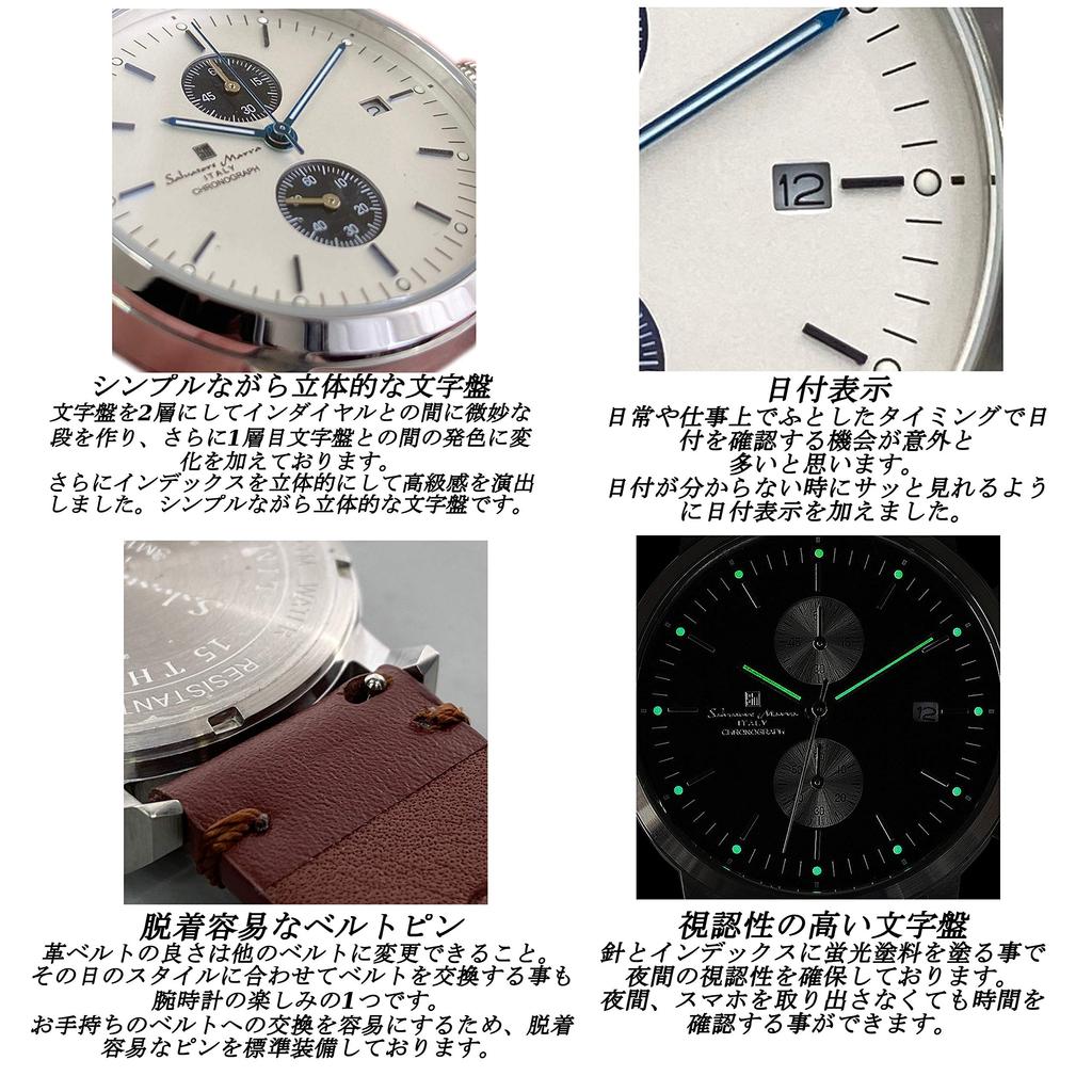 Unisex Watch Simple Thin Analog Quartz Chronograph Leather Belt Pink Gold White PGWH [Salvatore Marra] Men's Women's