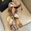 Winter Fashion British Pure Wool Scarf Women's Warm Long Thickened Fringed Scarf Couple Shawl Versatile
