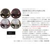 Daiwa Slp WorkS  Daiwa Slp WorkS  22 Slpw Крышка ручки спиннинга S S2 Серебряный Золотой S Тип