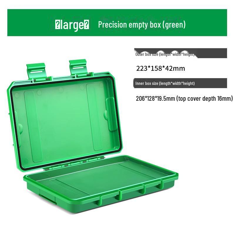 Герметичный водонепроницаемый ящик для хранения инструментов для небольших точных приборов