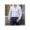 Белая мужская рубашка Slim Fit