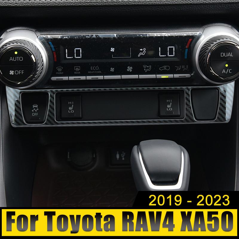 Для Toyota RAV4-2022 2023 RAV 4 XA50 Hybrid из нержавеющей стали, центральное управление, кнопка нагрева сиденья, накладка, наклейка