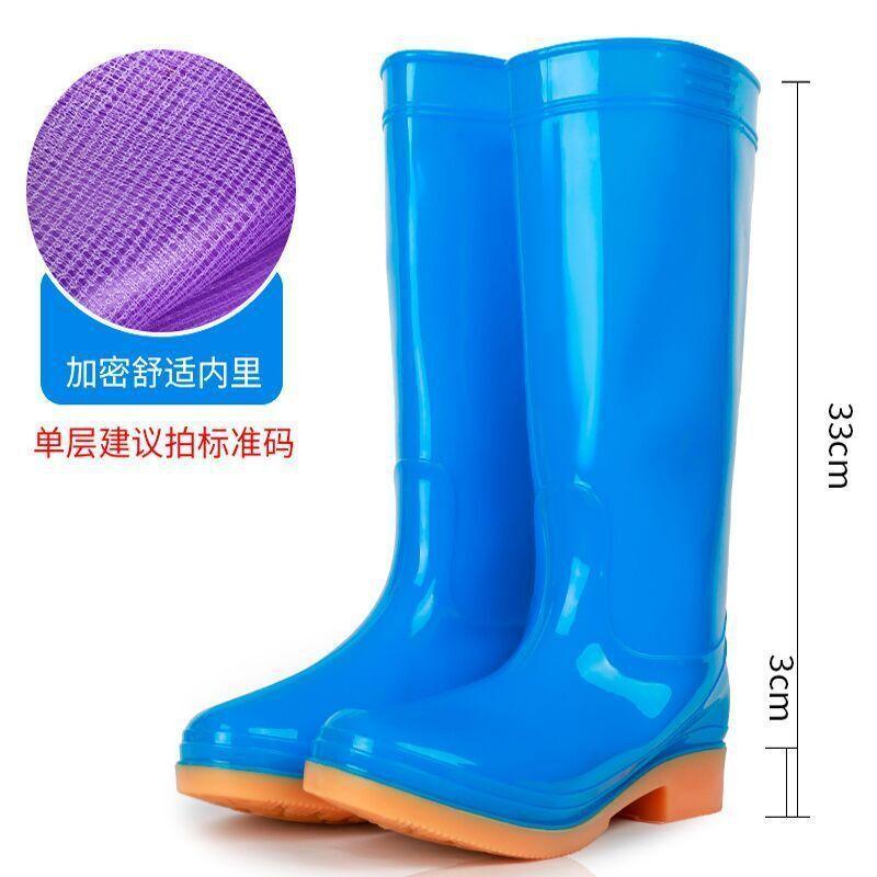 High tube rain shoes women's water shoes women's rain boots long tube fashion waterproof shoes non-slip work overshoes