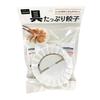 Convenient for Making Homemade Gyoza: Large Gyoza Wrapper for Commercial Use, Made In Japan, 1 Piece, White
