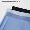 Men's Cool Ice Silk Mid-Waist Seamless Underwear - Breathable, High Elasticity, Antibacterial, Thin Design